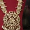 Radharani Haar